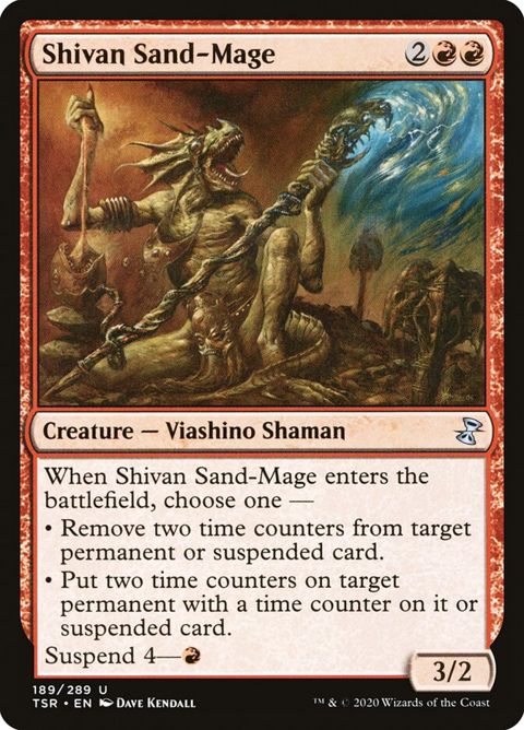 189-shivansandmage.jpg