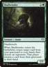 189-skullwinder.jpg