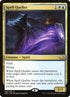 189-spellqueller.jpg