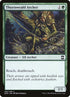 189-thornwealdarcher.jpg