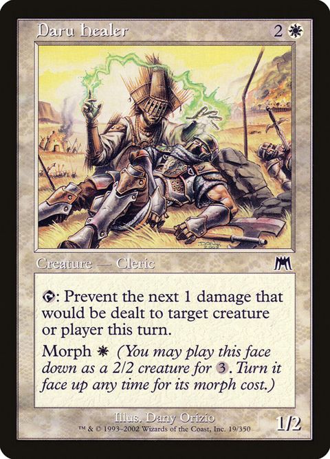 19-daruhealer.jpg
