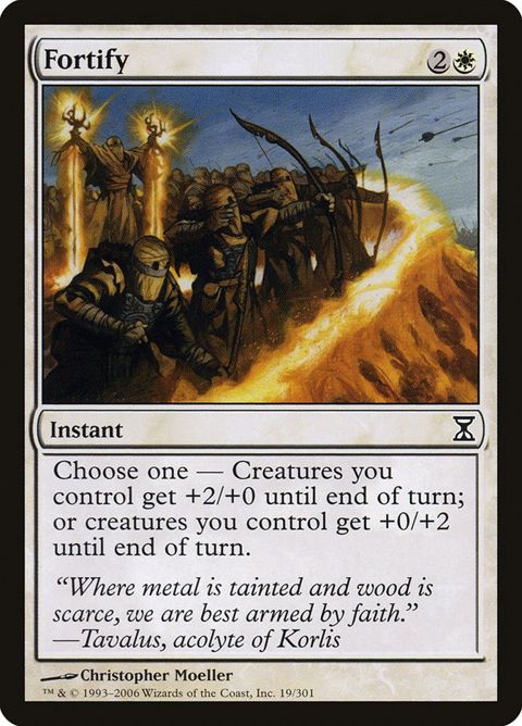 19-fortify.jpg