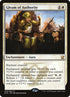 19-gleamofauthority.jpg
