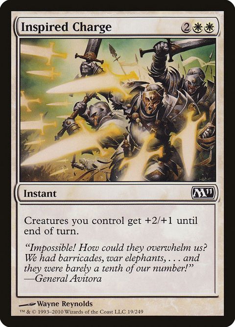 19-inspiredcharge.jpg