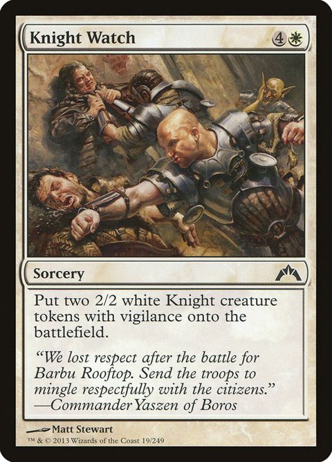 19-knightwatch.jpg