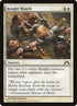 19-knightwatch.jpg