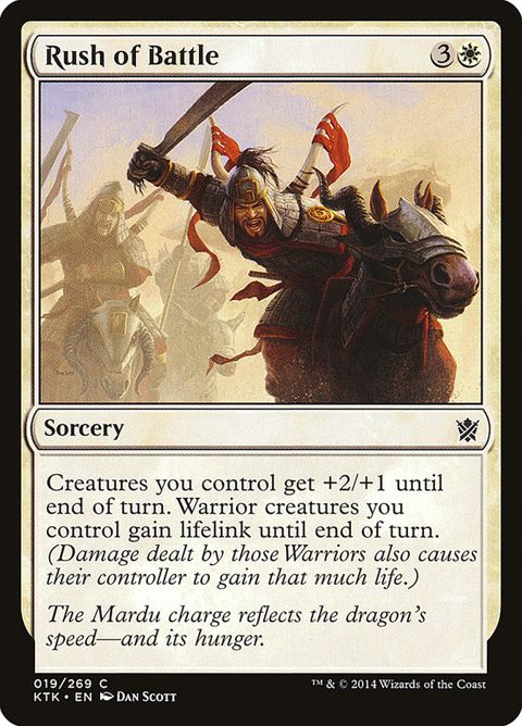 19-rushofbattle.jpg