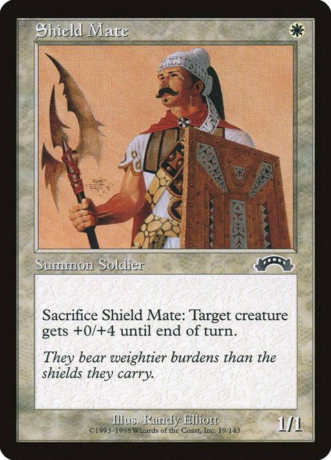 19-shieldmate.jpg