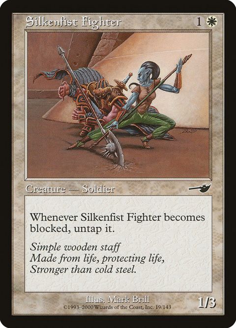 19-silkenfistfighter.jpg