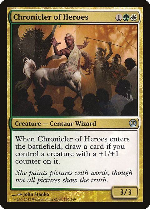 190-chroniclerofheroes.jpg