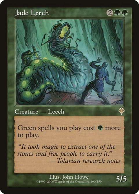 190-jadeleech.jpg
