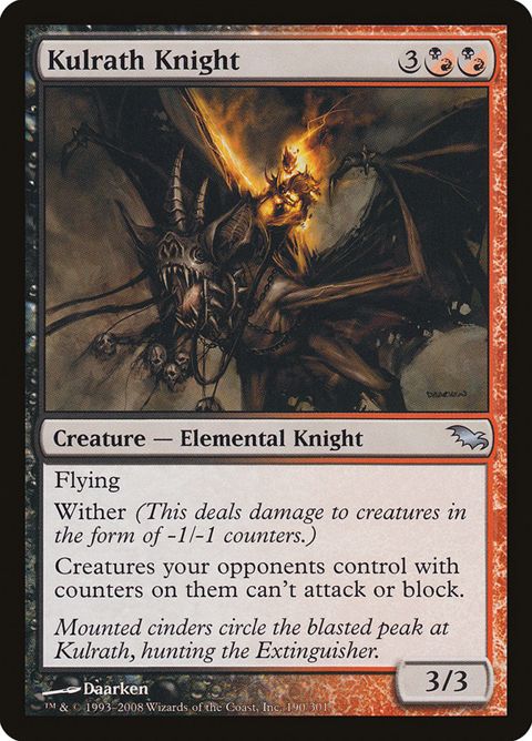 190-kulrathknight.jpg