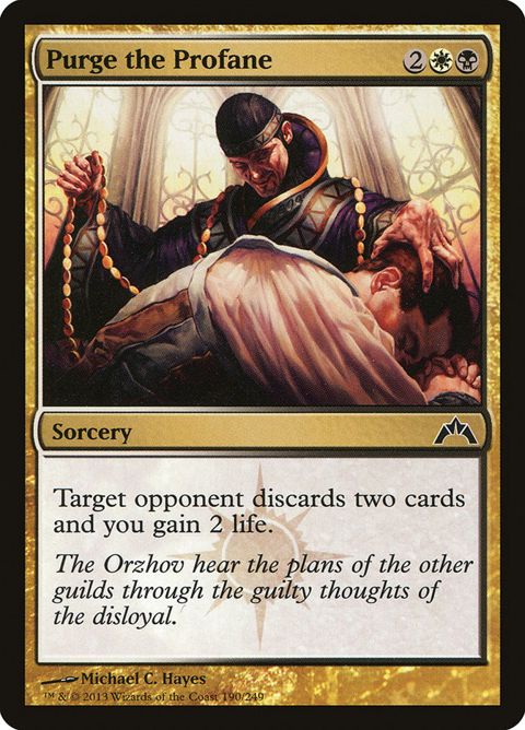 190-purgetheprofane.jpg