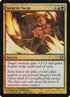 190-sangritesurge.jpg