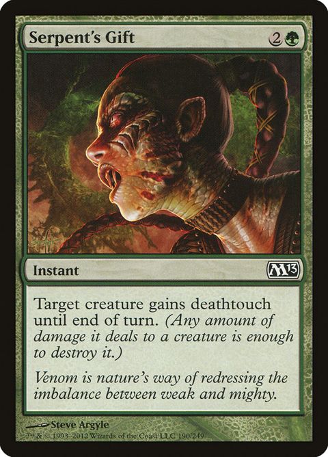 190-serpentsgift.jpg