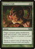 190-serpentsgift.jpg