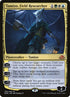190-tamiyofieldresearcher.jpg