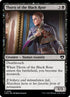 190-thornoftheblackrose.jpg