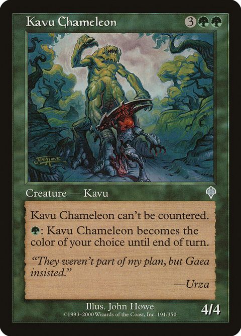 191-kavuchameleon.jpg