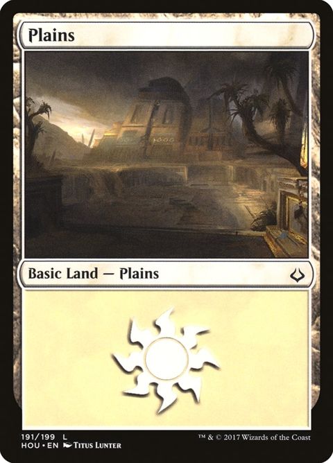 191-plains.jpg