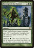 191-revengeofthehunted.jpg