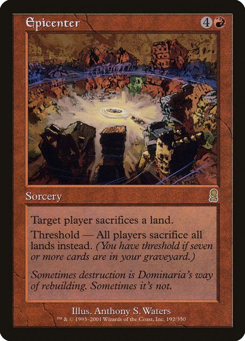 192-epicenter.jpg