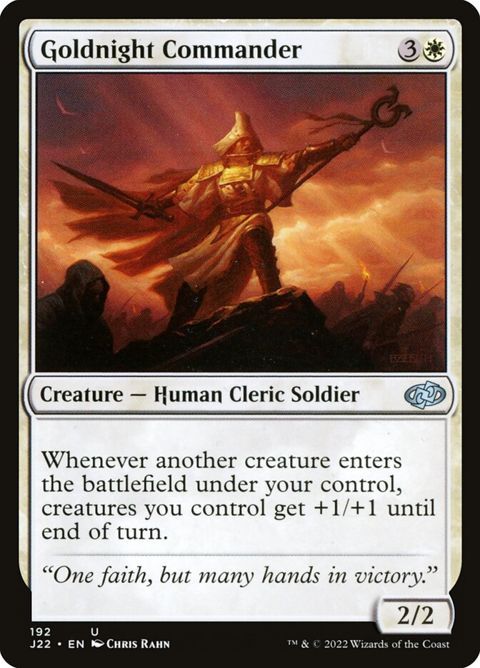 192-goldnightcommander.jpg