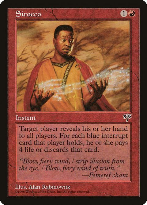 192-sirocco.jpg