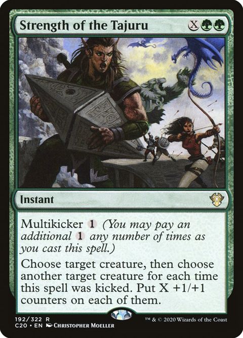 192-strengthofthetajuru.jpg