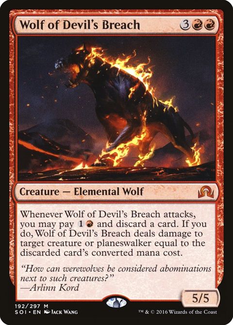 192-wolfofdevilsbreach.jpg