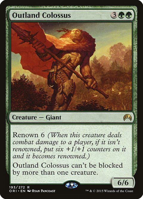 193-outlandcolossus.jpg