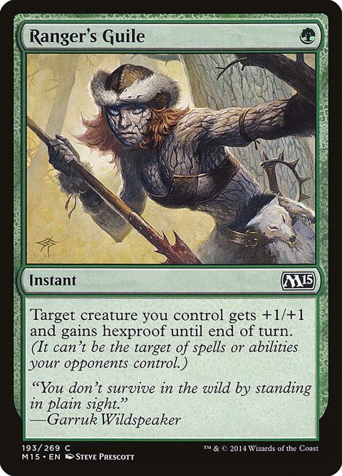 193-rangersguile.jpg