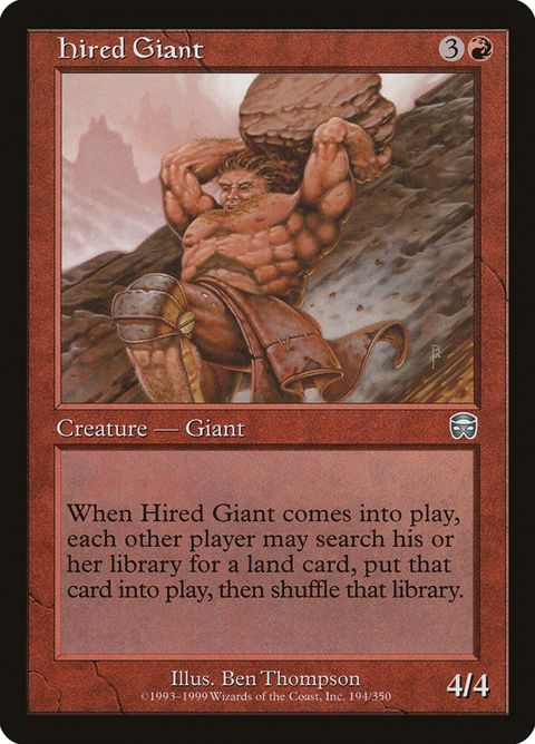 194-hiredgiant.jpg