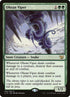 194-ohranviper.jpg