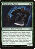 195-briarbridgepatrol.jpg