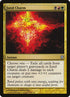 195-jundcharm.jpg