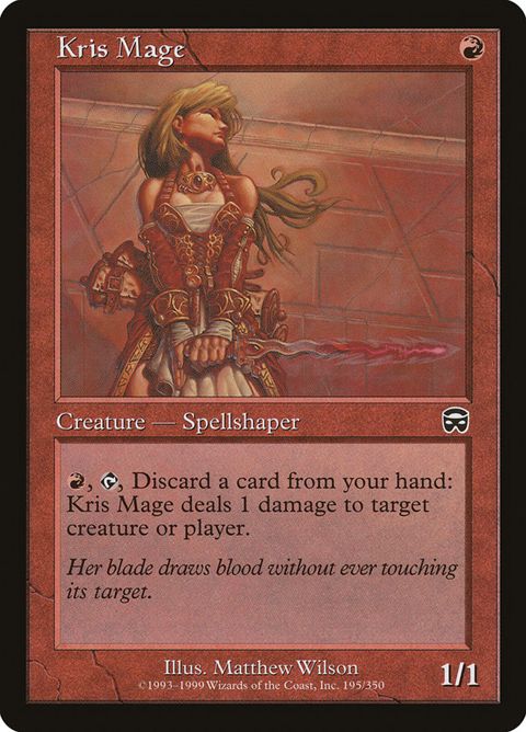 195-krismage.jpg