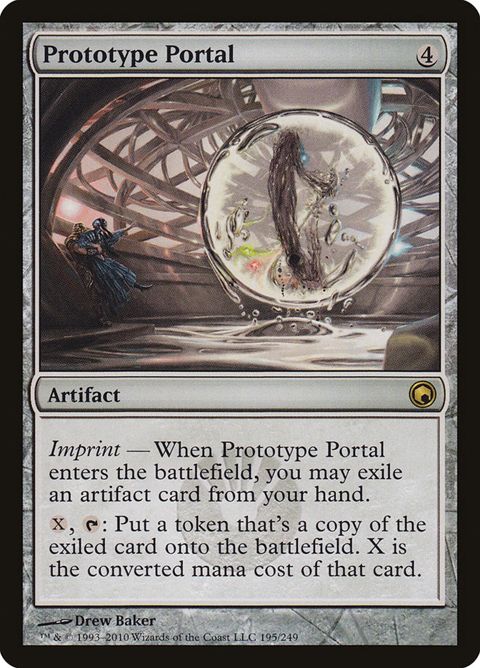 195-prototypeportal.jpg