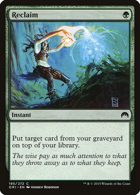 195-reclaim.jpg
