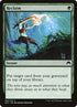 195-reclaim.jpg