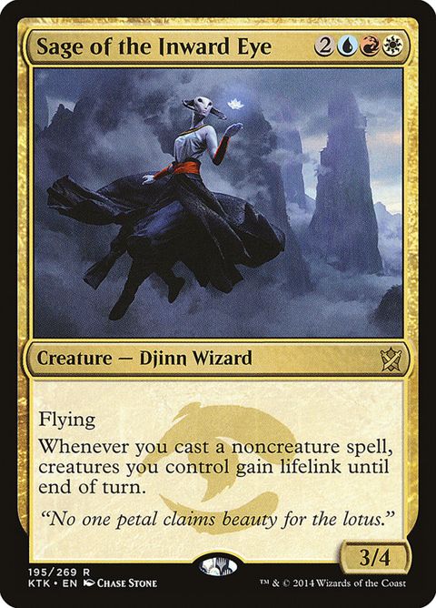 195-sageoftheinwardeye.jpg