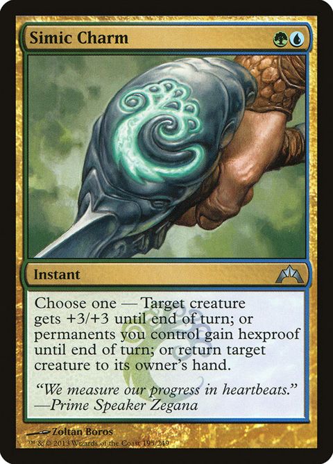 195-simiccharm.jpg