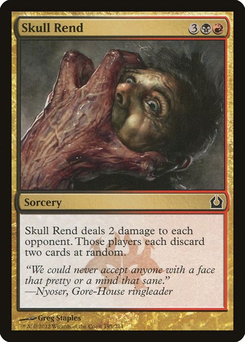 195-skullrend.jpg
