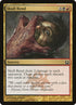 195-skullrend.jpg