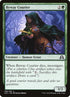 196-bywaycourier.jpg