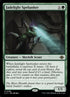 196-jadelightspelunker.jpg
