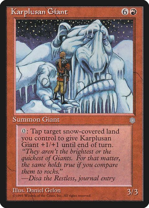 196-karplusangiant.jpg
