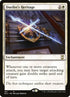 197-duelistsheritage.jpg