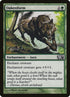 197-oakenform.jpg