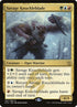 197-savageknuckleblade.jpg